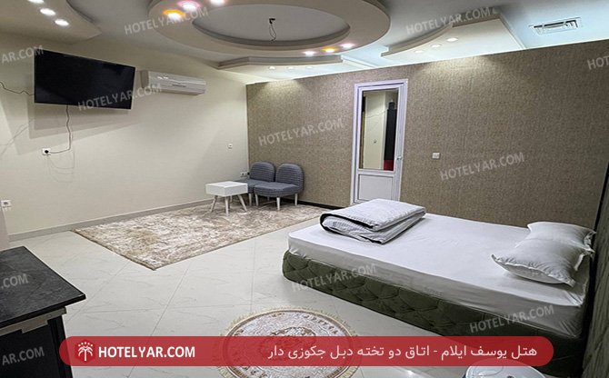 عکس هتل یوسف ایلام شماره 1