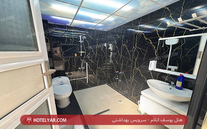 عکس هتل یوسف ایلام شماره 15