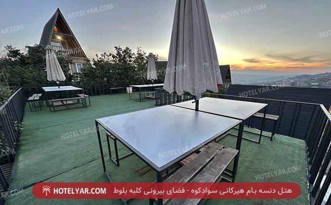 donse bam hirkani Hotel  photo 7