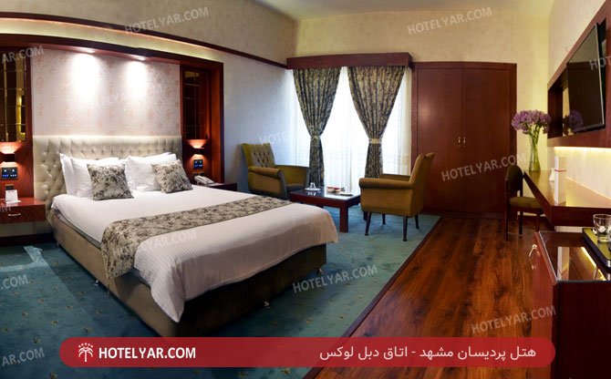 عکس هتل پردیسان مشهد