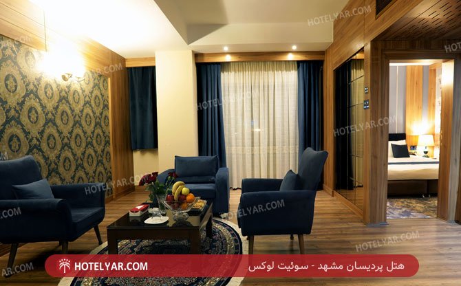 عکس هتل پردیسان مشهد شماره 1