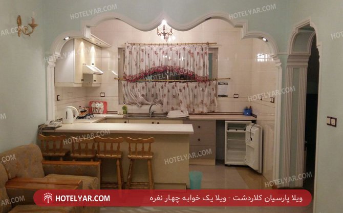 Parsian Villa Kelardasht photo 4