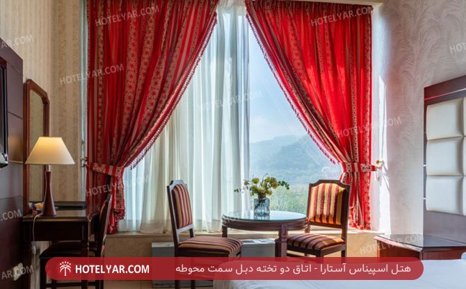 اسپیناس آستارا اتاق دو تخته دبل سمت محوطه 2