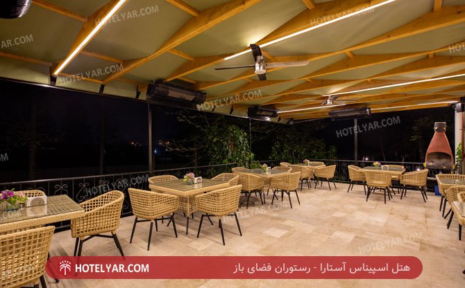 عکس هتل اسپیناس آستارا