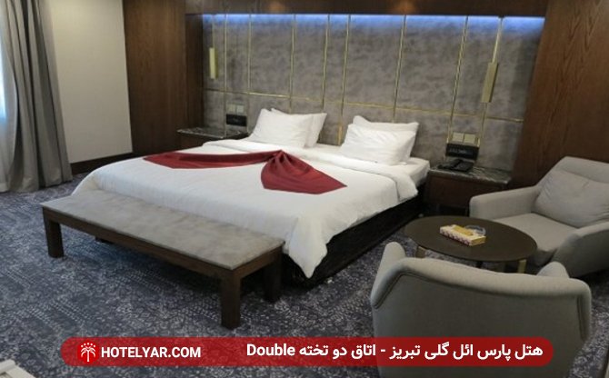 عکس هتل پارس ائل گلی تبریز شماره 21