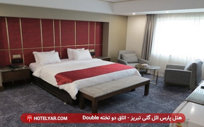 عکس هتل پارس ائل گلی تبریز شماره 25