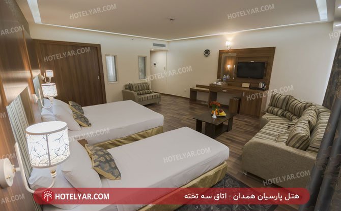 هتل پارسیان همدان اتاق سه تخته 2