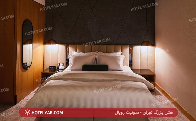 بزرگ تهران سوئیت رویال 3