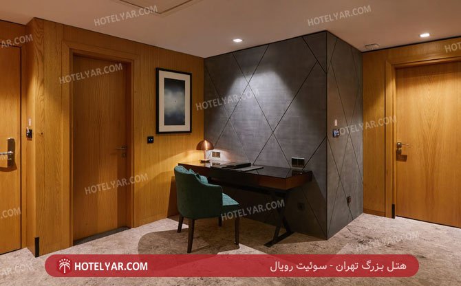 بزرگ تهران سوئیت رویال 4