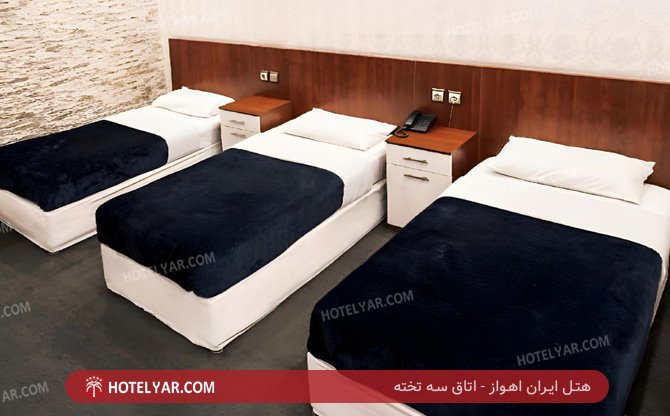 عکس هتل ایران اهواز