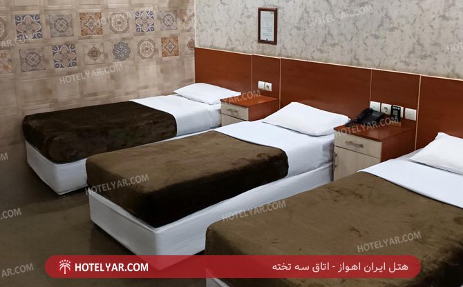عکس هتل ایران اهواز شماره 11