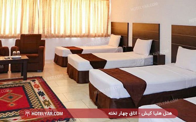 عکس هتل هلیا کیش شماره 1