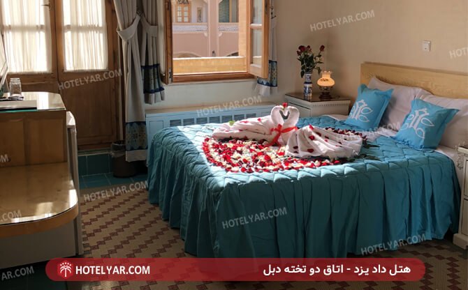 عکس هتل داد یزد شماره 9