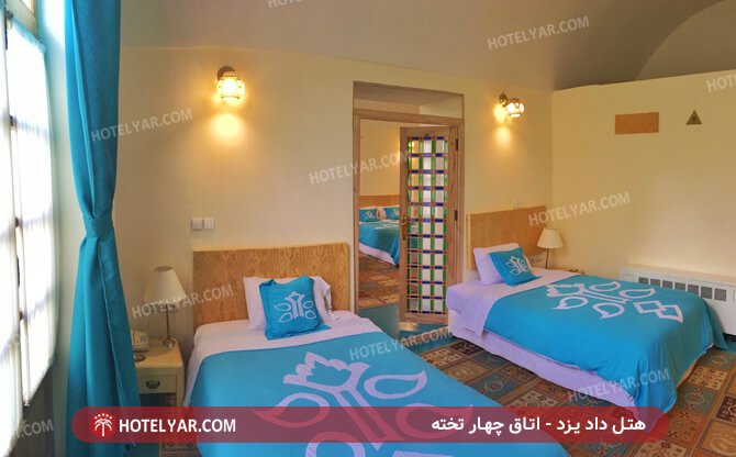 عکس هتل داد یزد شماره 2