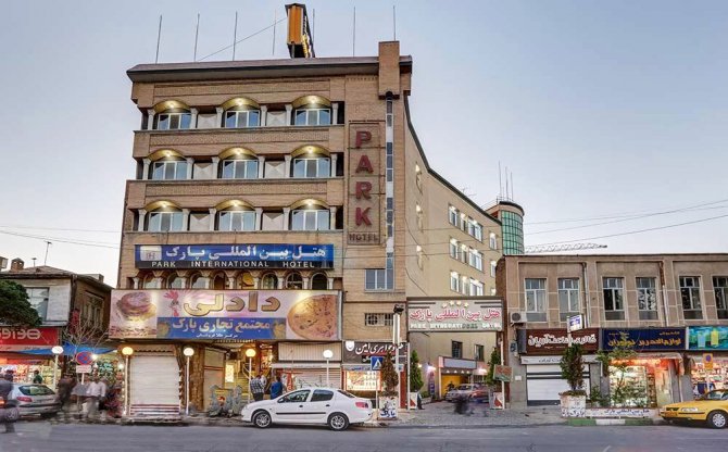 Park Hotel Orumieh photo 15