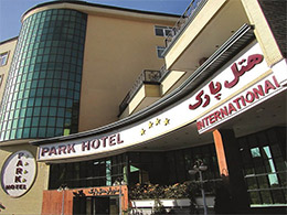 عکس هتل پارک ارومیه