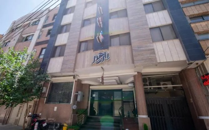 عکس هتل پارت اصفهان