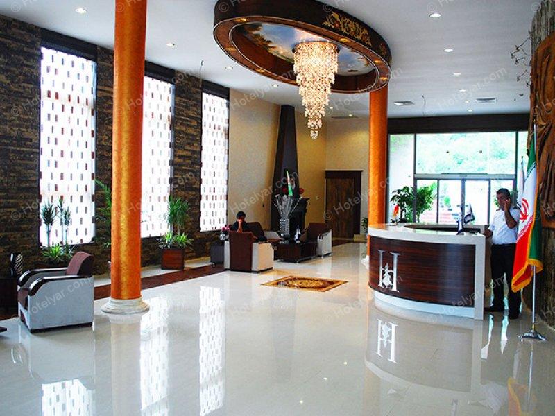 لابی و پذیرش هتل سالار دره ساری