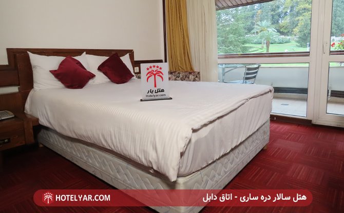هتل سالار دره ساری - اتاق دابل