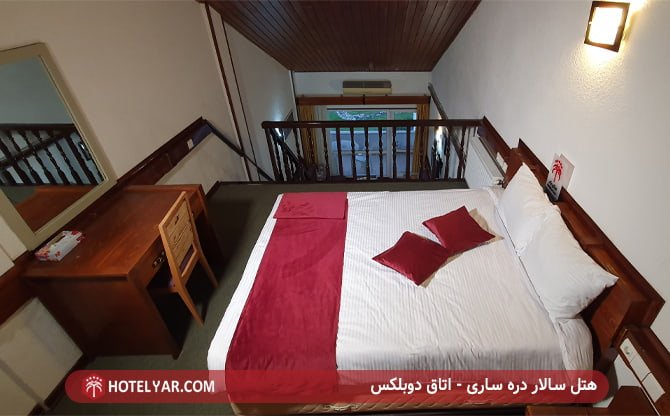 هتل سالار دره ساری - اتاق دوبلکس