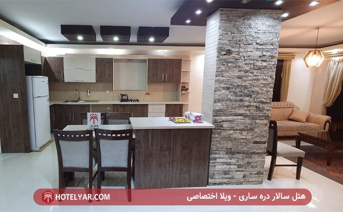 هتل سالار دره ساری - ویلا اختصاصی