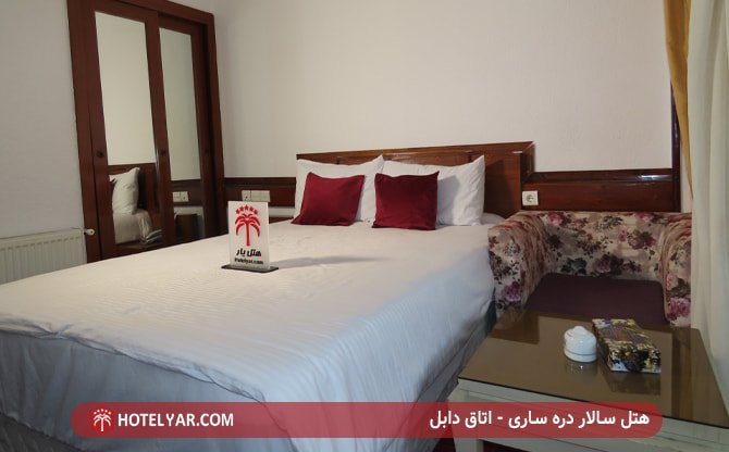 هتل سالار دره ساری - اتاق دابل