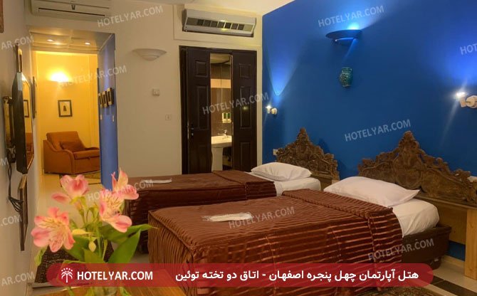 عکس هتل آپارتمان چهل پنجره اصفهان شماره 21
