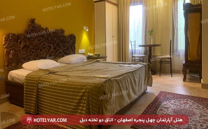Chehel Panjere Hotel apartment Isfahan photo 12