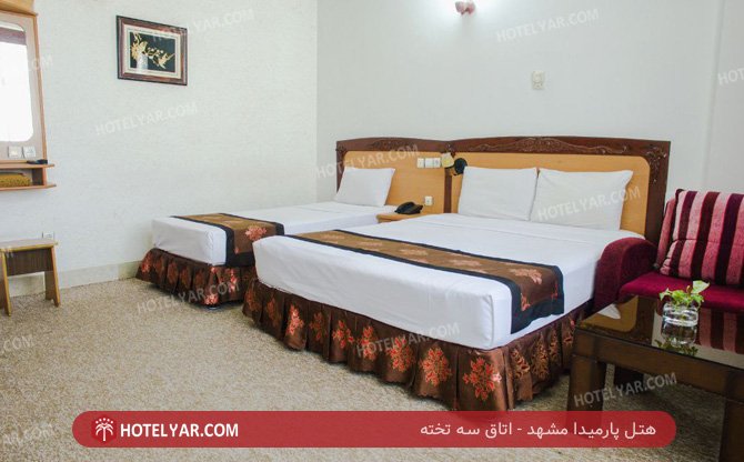 عکس هتل پارمیدا مشهد شماره 3