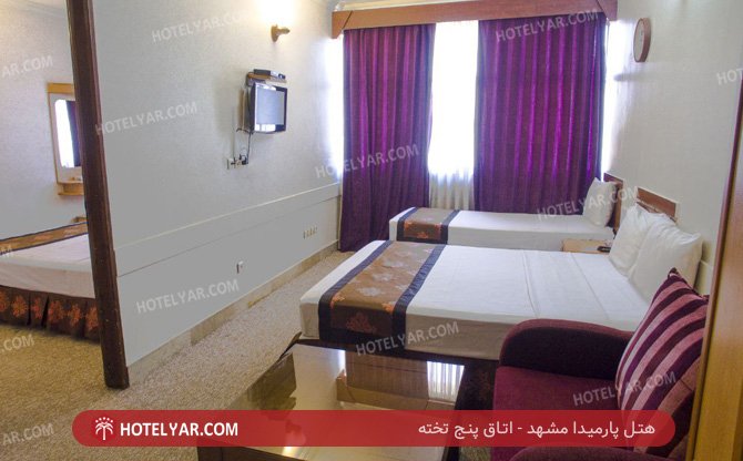 عکس هتل پارمیدا مشهد