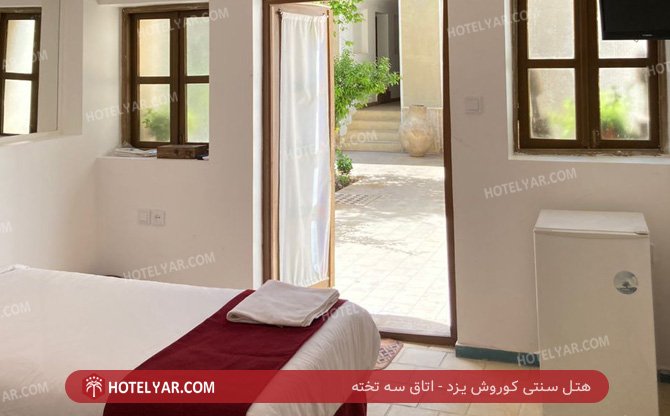 عکس هتل سنتی کوروش یزد