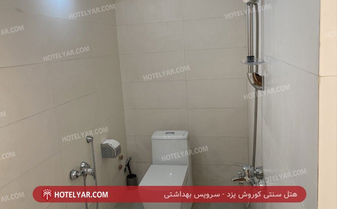 عکس هتل سنتی کوروش یزد شماره 24