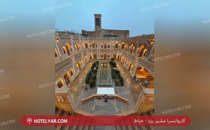 مشیر یزد حیاط