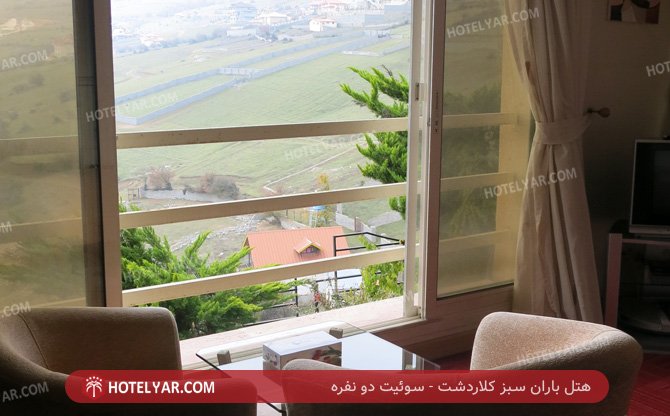 Baran Sabz Hotel Kelardasht photo 9