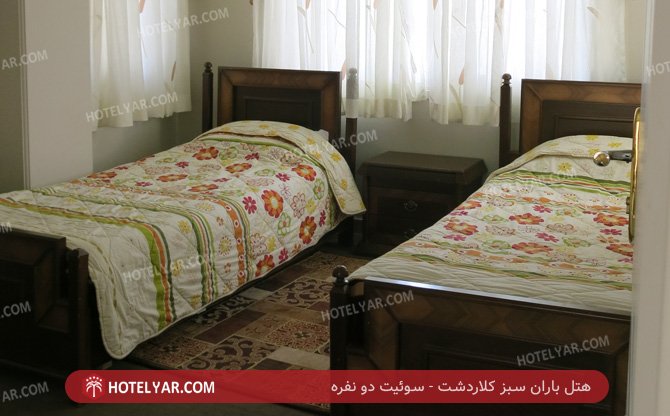 عکس هتل باران سبز کلاردشت شماره 11