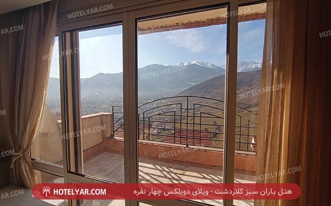 عکس هتل باران سبز کلاردشت شماره 3