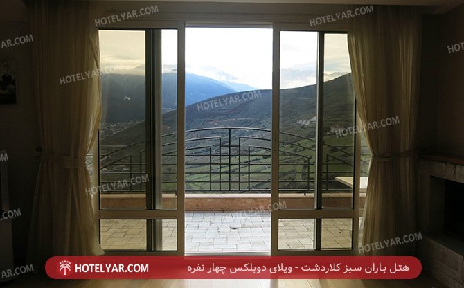 عکس هتل باران سبز کلاردشت