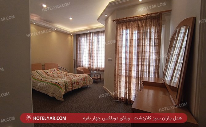 عکس هتل باران سبز کلاردشت شماره 9