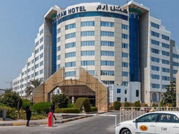 عکس هتل ارم کیش