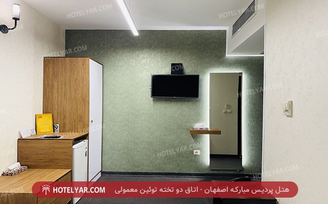 عکس هتل پردیس مبارکه اصفهان شماره 9