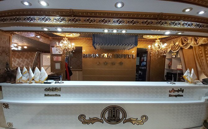 بوستان سرعین (6) (Copy)