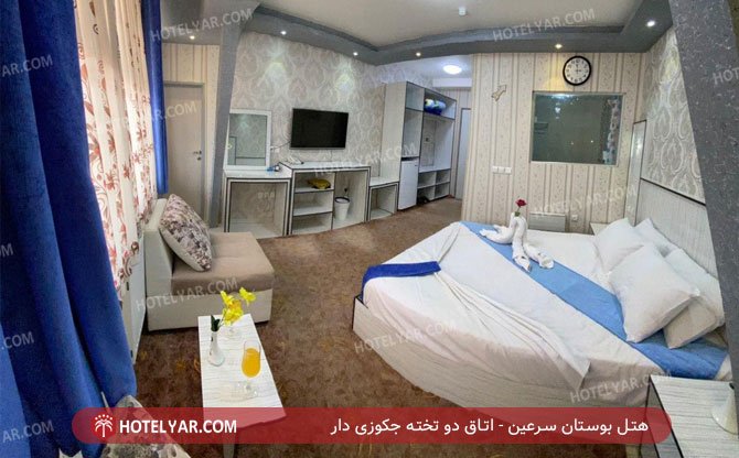 عکس هتل بوستان سرعین شماره 3