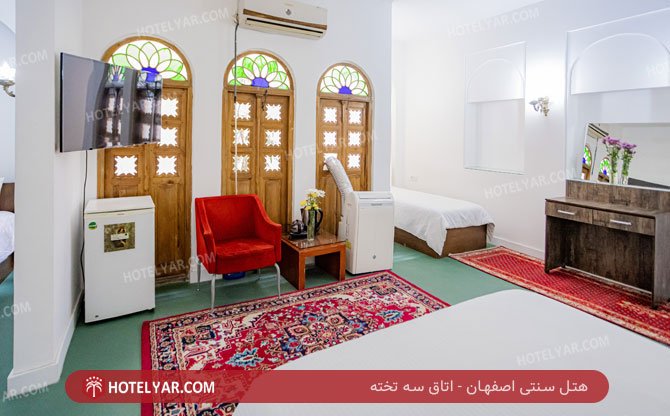 عکس هتل سنتی اصفهان شماره 13