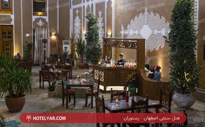 عکس هتل سنتی اصفهان شماره 2