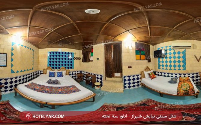 عکس هتل سنتی نیایش شیراز