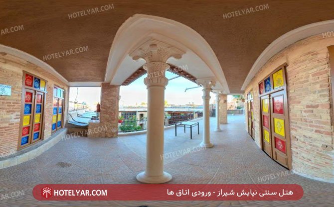 عکس هتل سنتی نیایش شیراز