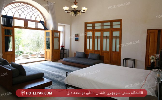 عکس اقامتگاه سنتی منوچهری کاشان