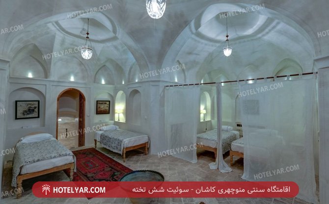 عکس اقامتگاه سنتی منوچهری کاشان شماره 11