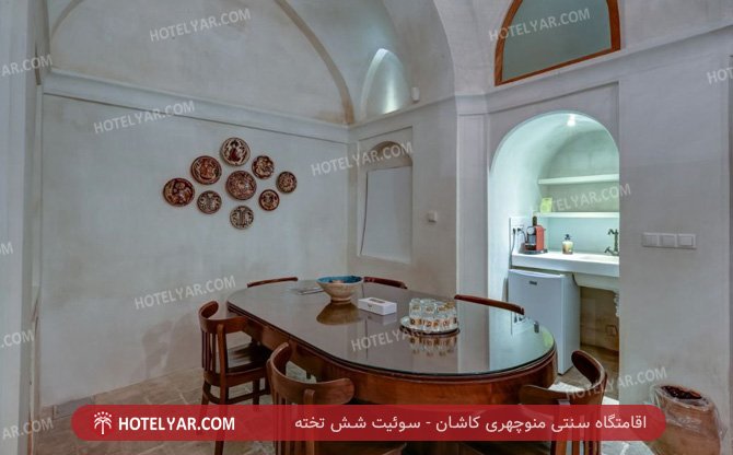 عکس اقامتگاه سنتی منوچهری کاشان شماره 15