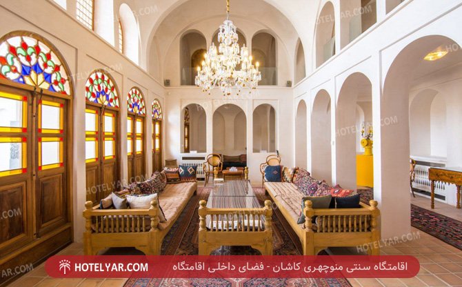 عکس اقامتگاه سنتی منوچهری کاشان شماره 17